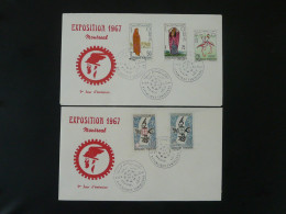 FDC (x2) Exposition Universelle Montreal 1967 Tunisie  - 1967 – Montréal (Canada)