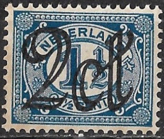 Blauwe Kras Tussen 2e E En Rand In 1923 Opruimingsuitgifte 2  / 1½ Cent  NVPH 115 Postfris - Errors & Oddities