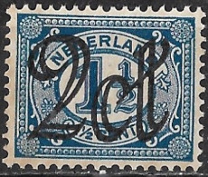 Blauwe Kras Tussen 2e E En Rand In 1923 Opruimingsuitgifte 2  / 1½ Cent  NVPH 115 Postfris - Variétés Et Curiosités
