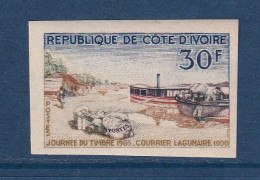 Côte D'Ivoire - YT N° 234 ** - Neuf Sans Charnière - Non Dentelé - ND - 1965 - Côte D'Ivoire (1960-...)