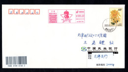 60th Anni. Of Chairman Mao Inscription "Learning From Lei Feng" Postage Meter,China 2023 Anti-counterfeiting Meter,FDC - Brieven En Documenten