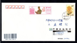 60th Anni. Of Chairman Mao Inscription "Learning From Lei Feng" Postage Meter,China 2023 Anti-counterfeiting Meter,FDC - Covers & Documents