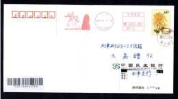 "Tianjin Canal Peach Blossom Festival" Postage Meter,“Emperor Qianlong's Landing Place”on The Stone,China 2023,FDC - Cartas & Documentos