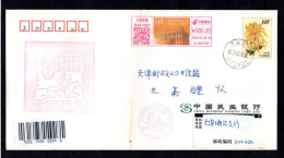 "145th Anniversary Of China Post" Postage Meter,"Ancient Horse Riding Postman",China 2023 Anti-counterfeiting Meter,FDC - Cartas & Documentos