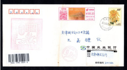 "145th Anniversary Of China Post" Postage Meter,"Ancient Horse Riding Postman",China 2023 Anti-counterfeiting Meter,FDC - Brieven En Documenten