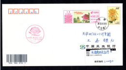 "Only The Peony Is Really National Beauty Shocking The City" Postage Meter,China 2023 Anti-counterfeiting Meter,FDC - Lettres & Documents