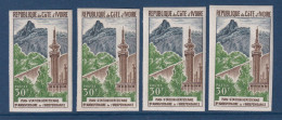 Côte D'Ivoire - YT N° 287 ** - Neuf Sans Charnière - Non Dentelé - ND - 1969 - Côte D'Ivoire (1960-...)