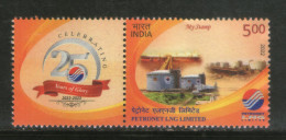 India 2022 Petronet LNG Limited Automobile Petroleum My Stamp MNH # M33 - Aardolie