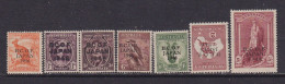 BRITISH COMMONWEALTH OCCUPATION FORCE (JAPAN) - 1946-47  Set  Lightly Hinged Mint - Giappone (BCOF)