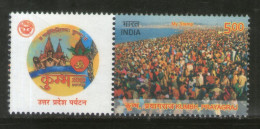 India 2018 Kumbh Mela Prayagraj Hindu Mythology Tourism My Stamp MNH # M94 - Hinduismo