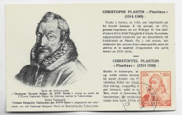 BELGIQUE SURTAXE 10FR CHRISTOPHE PLANTIN  CARTE MAXIMUM CARD MAX IEPER 1943 - 1934-1951