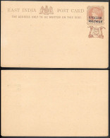 India Gwalior Postal Stationery Card 1890s Unused - Gwalior