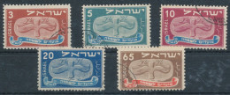 1948. Israel - Usados (sin Tab)