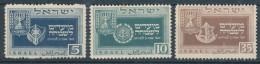 1949. Israel - Neufs (sans Tabs)