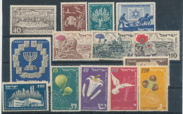 1951/52. Israel - Unused Stamps (without Tabs)