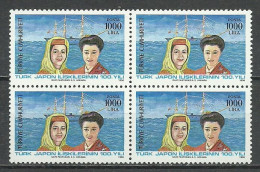 Turkey; 1990 Turkish-Japan Relations Centenary (Block Of 4) - Neufs