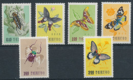 1958. Taiwan - Unused Stamps
