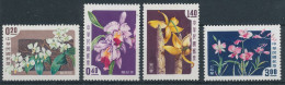 1958. Taiwan - Unused Stamps