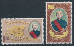 1961. Taiwan - Unused Stamps