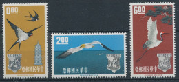 1963. Taiwan - Nuovi