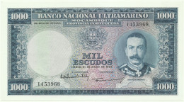 Mozambique - 1000 Escudos - 31.07.1953 - P 105 - Unc. - RARE In This Condition - Afonso De Albuquerque - 1.000 - Mozambico