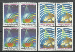 Turkey; 1994 Turkish Satellite Communication System (Block Of 4) - Ungebraucht