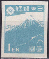 Japon YT 355a Mi 353c Année 1946-47 (MNH **) Montagne - Volcan - Mont Fuji - Nuovi