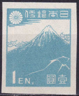 Japon YT 355a Mi 353c Année 1946-47 (MNH **) Montagne - Volcan - Mont Fuji - Nuevos