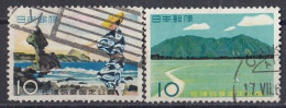 JAPAN 685-686,used - Montagnes