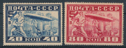 1930. Soviet Union - Zeppelin - Unused Stamps