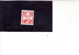 GROENLANDIA  1938 - Unificato 5° -  Cristiano X - Used Stamps