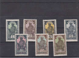 HAUT-VOLTA 1927_1928 TIMBRES SURCHARGES N°43/63 * - Used Stamps