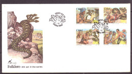 Ciskei 166 T/m 169 Unwritten FDC 1.33 5 Headed Snake Animals Nature (1990) - Ciskei