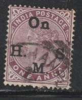 INDE  244 // YVERT  31 (SERVICE)  //  1853-9939.43 - 1854 Britische Indien-Kompanie