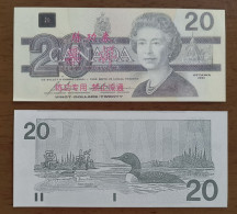 China BOC Bank (bank Of China) Training/test Banknote,Canada Dollars B Series $20 Note Specimen Overprint - Kanada