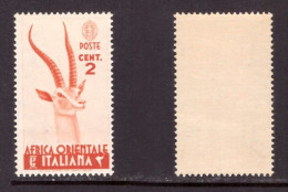 ITALIAN EAST AFRICA   Scott # 1* MINT LH (CONDITION AS PER SCAN) (Stamp Scan # 956-1) - Africa Orientale