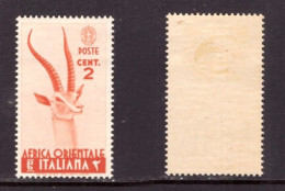 ITALIAN EAST AFRICA   Scott # 1* MINT HINGED (CONDITION AS PER SCAN) (Stamp Scan # 956-2) - Africa Orientale