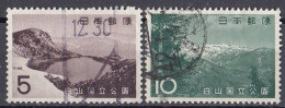 JAPAN 817-818,used - Montagnes