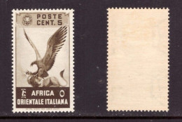 ITALIAN EAST AFRICA   Scott # 2* MINT LH (CONDITION AS PER SCAN) (Stamp Scan # 956-4) - Ostafrika