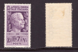 ITALIAN EAST AFRICA   Scott # 3* MINT HINGED (CONDITION AS PER SCAN) (Stamp Scan # 956-6) - Africa Orientale