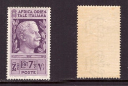 ITALIAN EAST AFRICA   Scott # 3* MINT LH (CONDITION AS PER SCAN) (Stamp Scan # 956-7) - Ostafrika