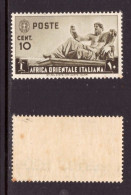 ITALIAN EAST AFRICA   Scott # 4* MINT LH (CONDITION AS PER SCAN) (Stamp Scan # 956-8) - Eastern Africa