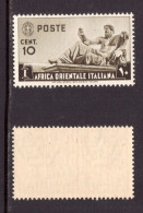 ITALIAN EAST AFRICA   Scott # 4** MINT NH (CONDITION AS PER SCAN) (Stamp Scan # 956-10) - Eastern Africa