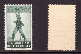 ITALIAN EAST AFRICA   Scott # 5** MINT NH (CONDITION AS PER SCAN) (Stamp Scan # 956-11) - Eastern Africa