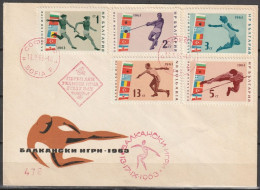 Bulgarien 1963 FDC Mi-Nr.1399 - 1403 Balkanspiele  ( D 4158)günstige Versandkosten 1,00€-1,20€ - FDC