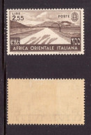 ITALIAN EAST AFRICA   Scott # 16* MINT LH (CONDITION AS PER SCAN) (Stamp Scan # 956-19) - Africa Orientale