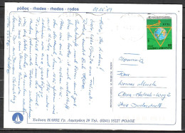 MiNr. 1695 C, Europäischer Kongress Der IPTT, Auf Postkarte Nach Deutschland; B-2051 - Brieven En Documenten