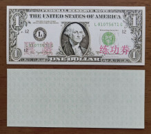 China BOC Bank (Bank Of China) Training/test Banknote,United States A Series $1 Dollars Note Specimen Overprint - Collezioni