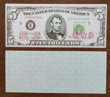 China BOC Bank (Bank Of China) Training/test Banknote,United States A Series $5 Dollars Note Specimen Overprint - Verzamelingen