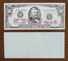 China BOC Bank (Bank Of China) Training/test Banknote,United States A Series $50 Dollars Note Specimen Overprint - Colecciones Lotes Mixtos